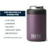 YETI Rambler 12 oz. Colster Can Insulator for Standard Size Cans, Stainless (NO CAN INSERT)(Nordic Purple)
