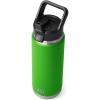 YETI Rambler 26 oz Bottle, Vacuum Insulated, Stainless Steel with Straw Cap, White(Canopy Green)