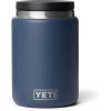 YETI Rambler 24 oz Food Jar, Vacuum Insulated, Stainless Steel, With Airtight Lid, Black Forest Green(Navy)